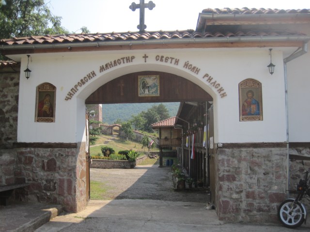 Entrance to Chiprovtsi Monastery
