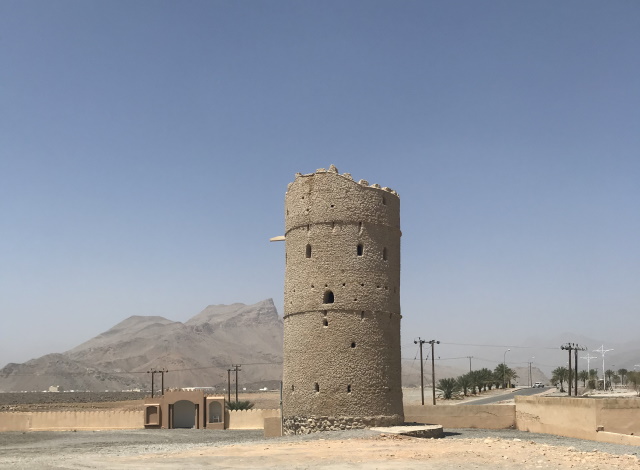 Tower, one of many