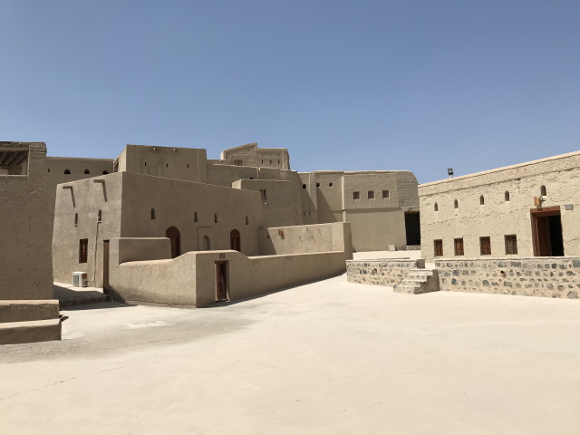 Bahla Fort