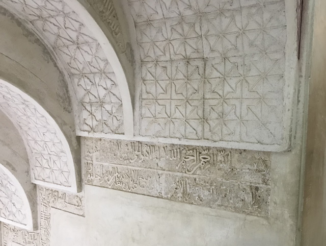 Inside Jabreen Castle