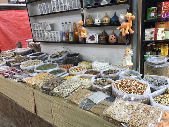Spices and nuts in Nizwa souq