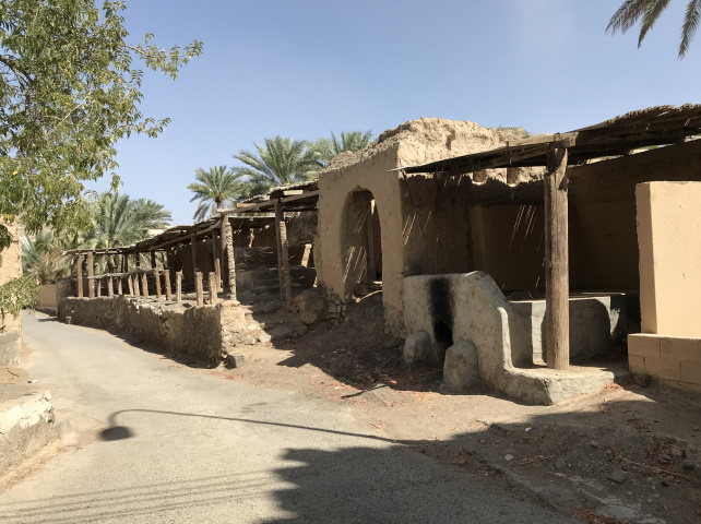 Ruined communal area