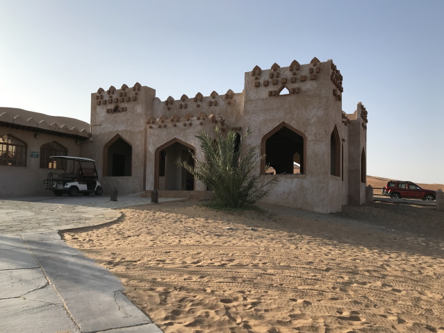 Entrance to Thousand Nights Camp