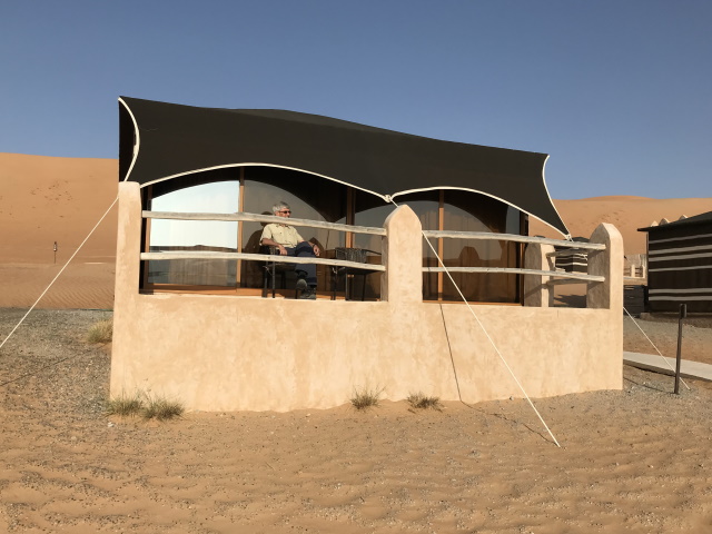 Our tent in Thousand Nights Camp