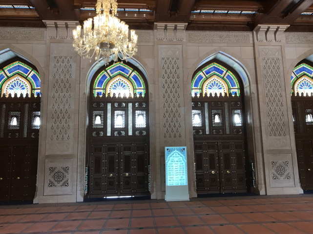 Doors, Grand Mosque