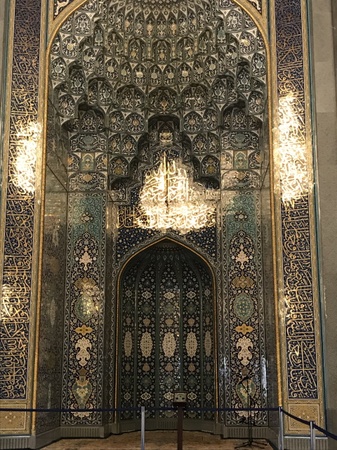 Mihrab, Grand Mosque
