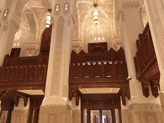 Opera House, Muscat