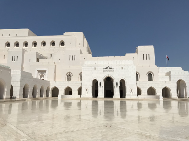 Royal Opera House, Muscat
