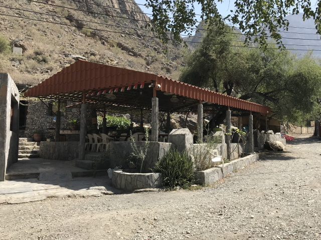 Bait Bimah travel lodge