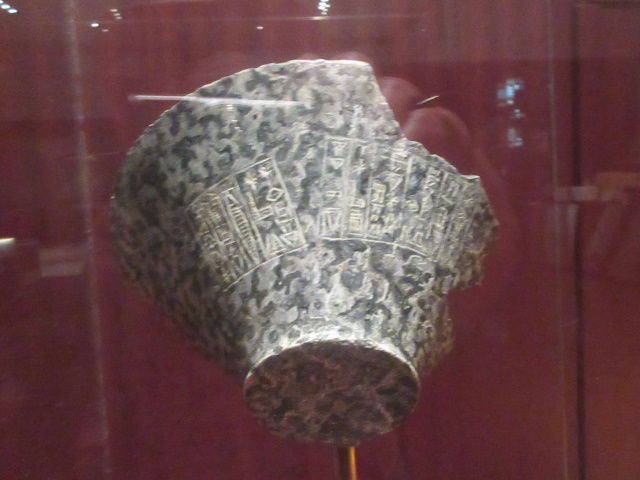 Hieroglyphs, Museum of the Frankincense Land