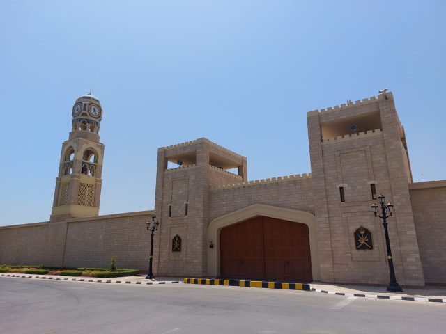 Unusual minaret, Salalah