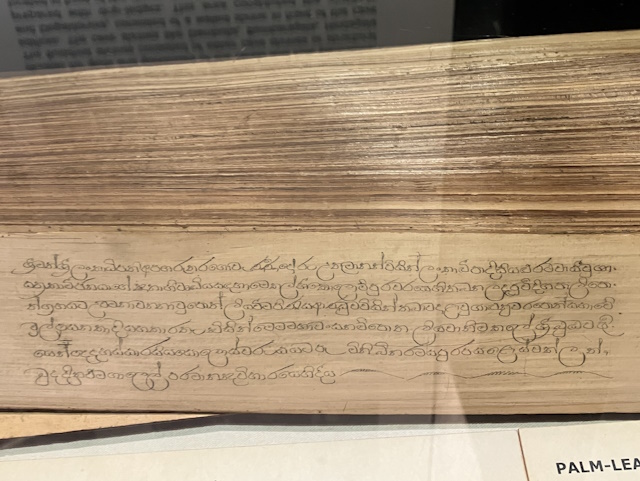 Manuscript on palm leaf, National Museum, Colombo