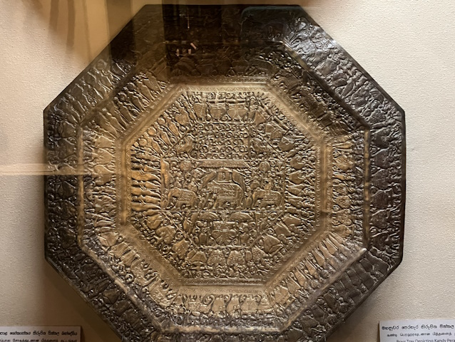 Brass tray, National Museum, Colombo