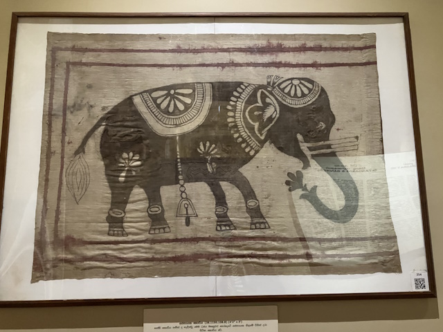 Painted fabric, National Museum, Colombo