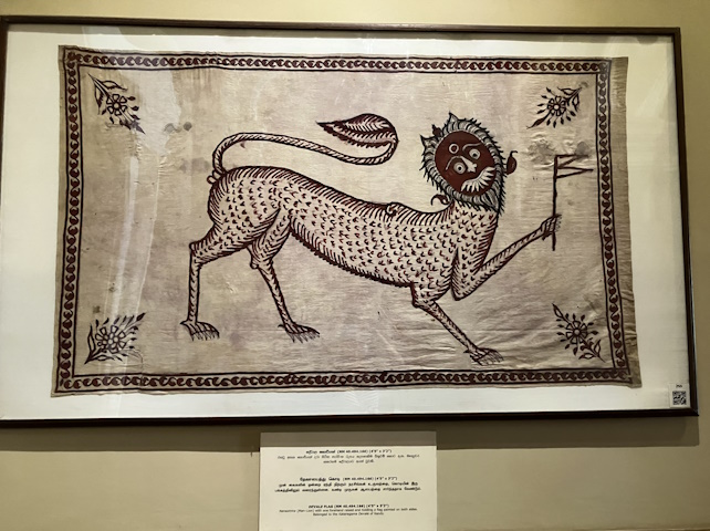 Painted fabric, National Museum, Colombo