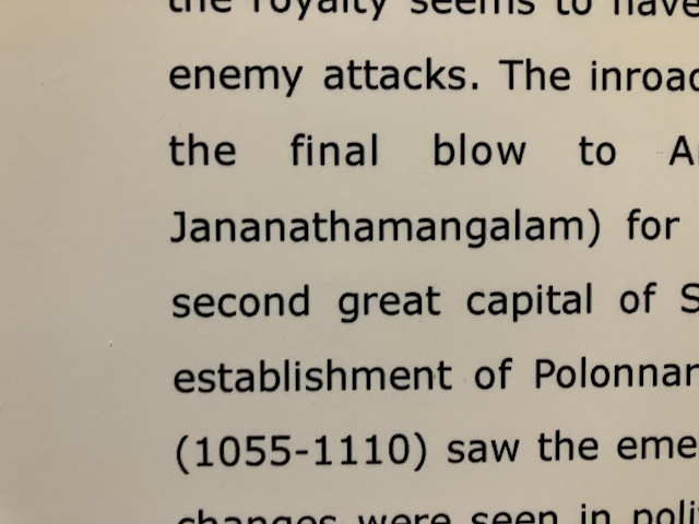 Janan place name, National Museum, Colombo